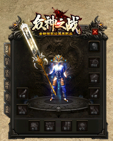 降妖除魔最中心玩法教会玩家实战刷图各类技巧