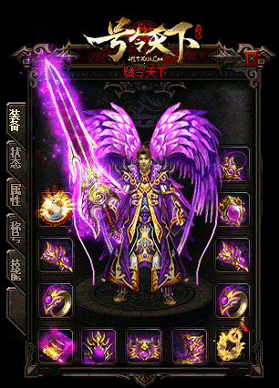 暗之魔龙力士长相独一份藏着老牌地图的开荒往事